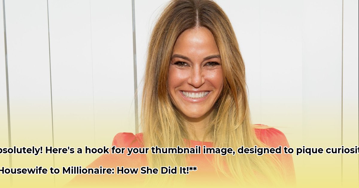 kelly-bensimon-net-worth